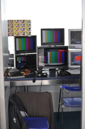 RTL Kabine